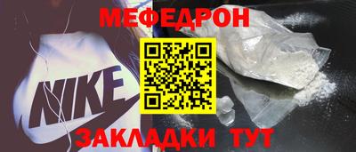 кокаин колумбия Азнакаево