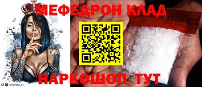 кокаин колумбия Азнакаево