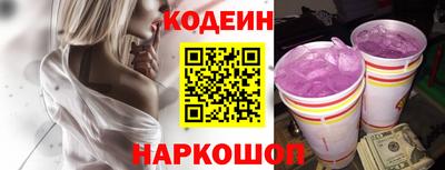 кокаин колумбия Азнакаево