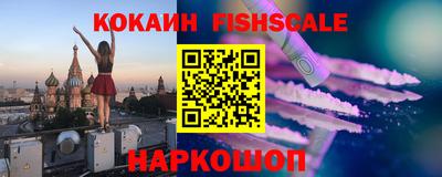 кокаин колумбия Азнакаево