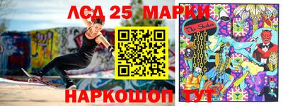 мефедрон мука Абакан