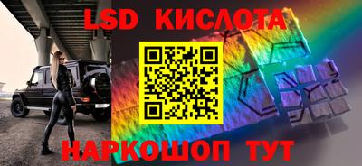 кокаин колумбия Азнакаево