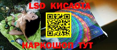 кокаин колумбия Азнакаево