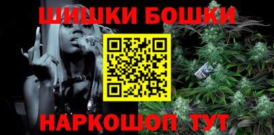 кокаин колумбия Азнакаево
