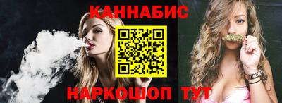 кокаин колумбия Азнакаево