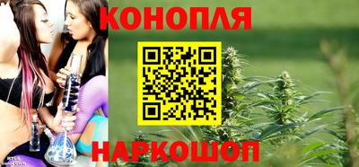 мефедрон мука Абакан