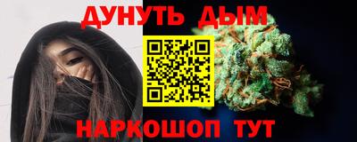 мефедрон мука Абакан