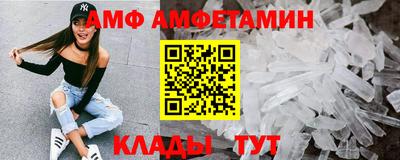 кокаин колумбия Азнакаево