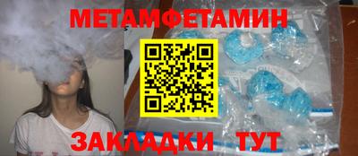 кокаин колумбия Азнакаево