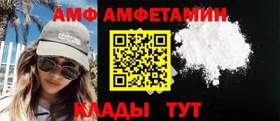мефедрон мука Абакан