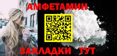 мефедрон мука Абакан