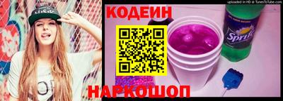 мефедрон мука Абакан