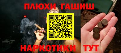 кокаин колумбия Азнакаево