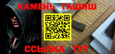 кокаин колумбия Азнакаево