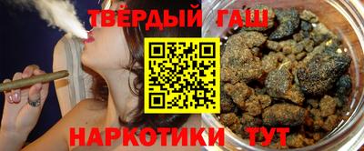 кокаин колумбия Азнакаево