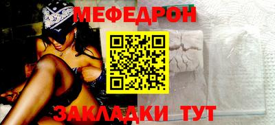 кокаин колумбия Азнакаево