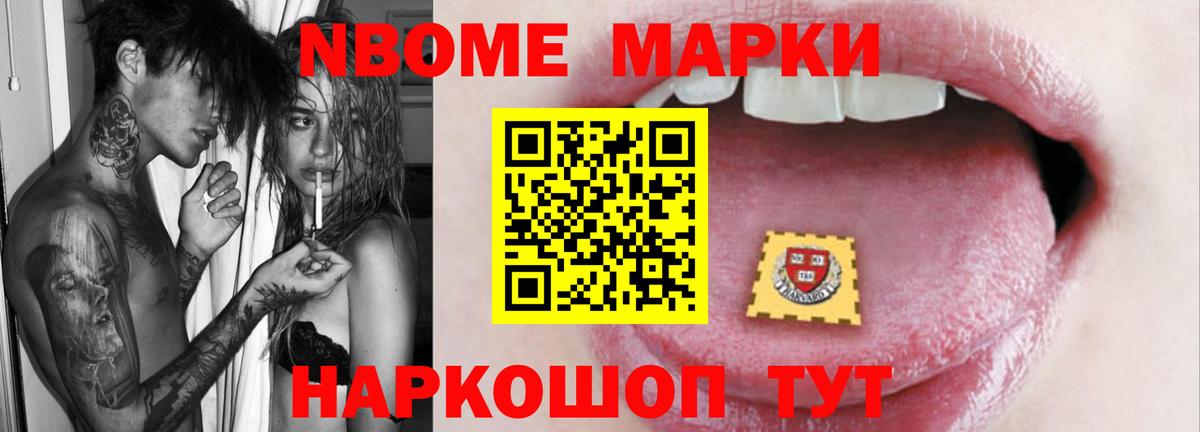 LSD-25 экстази кислота Асбест